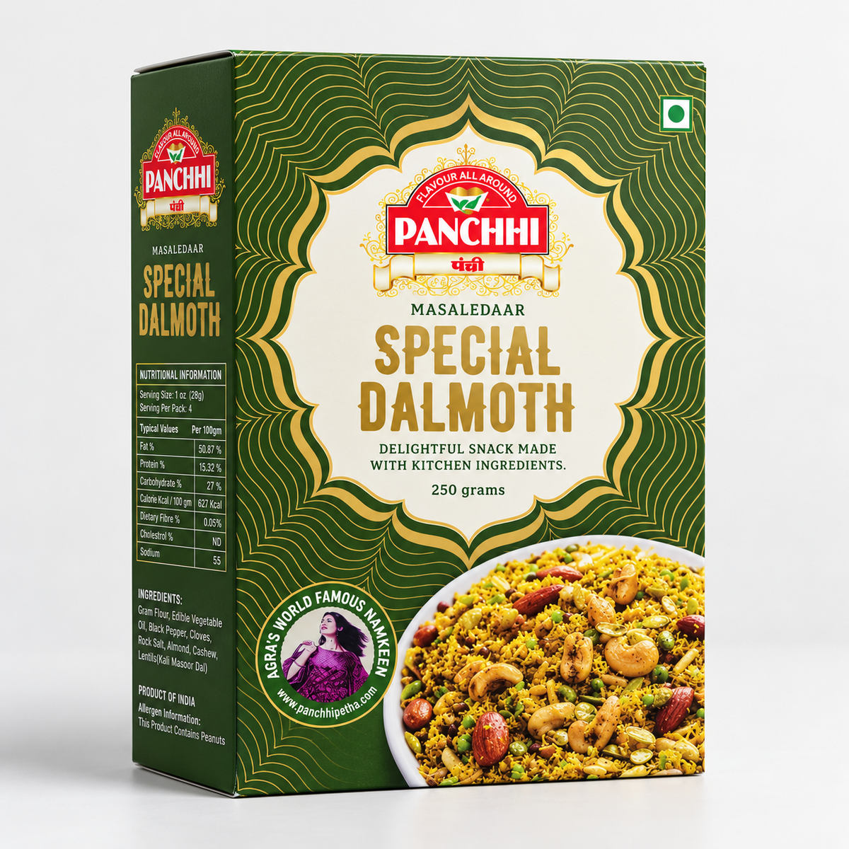 Sada Dalmoth - Navratan Mixture -  Special Dalmoth (Combo Pack of 3)